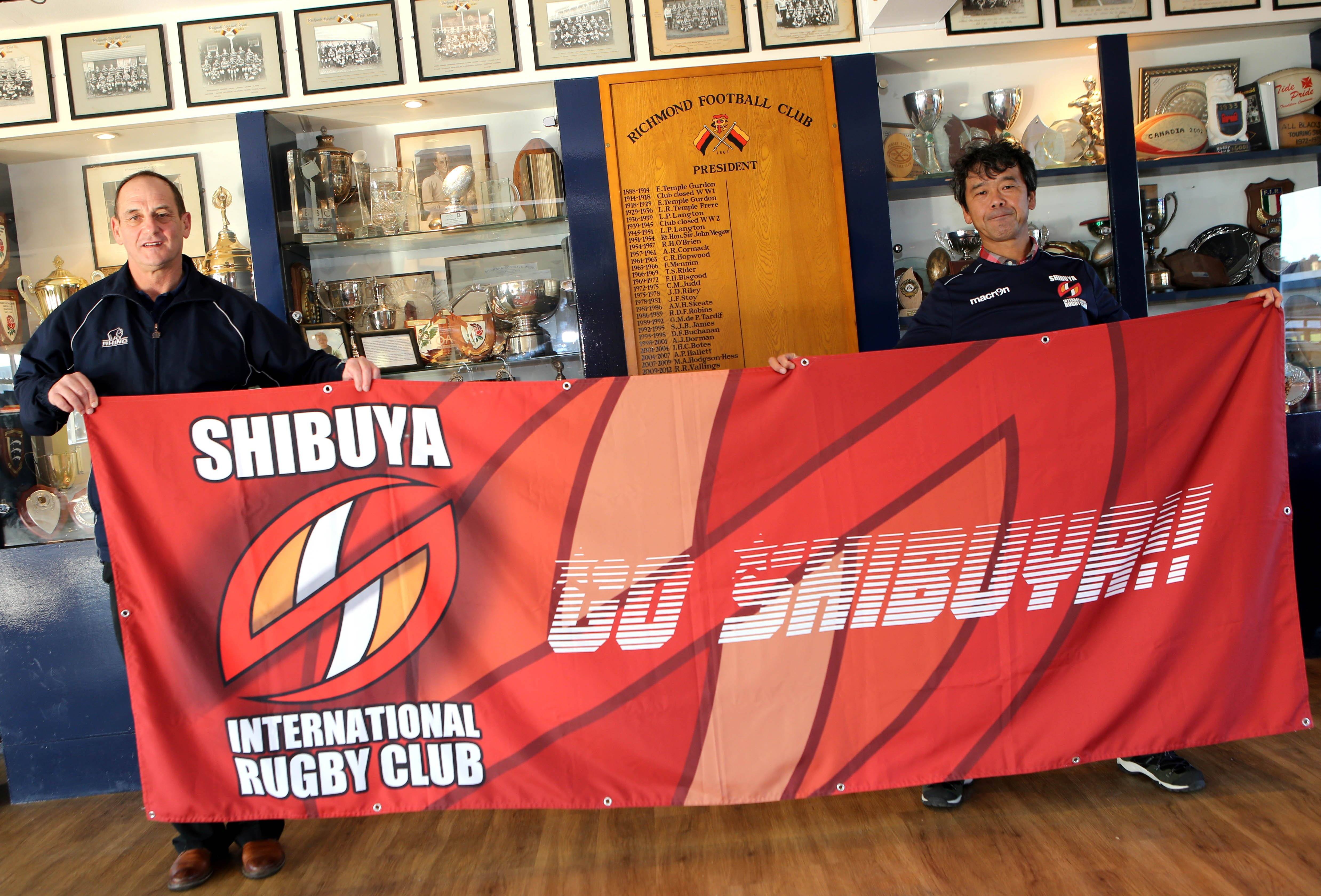 Richmond Rugby announce unique rugby partnership with Shibuya of Japan