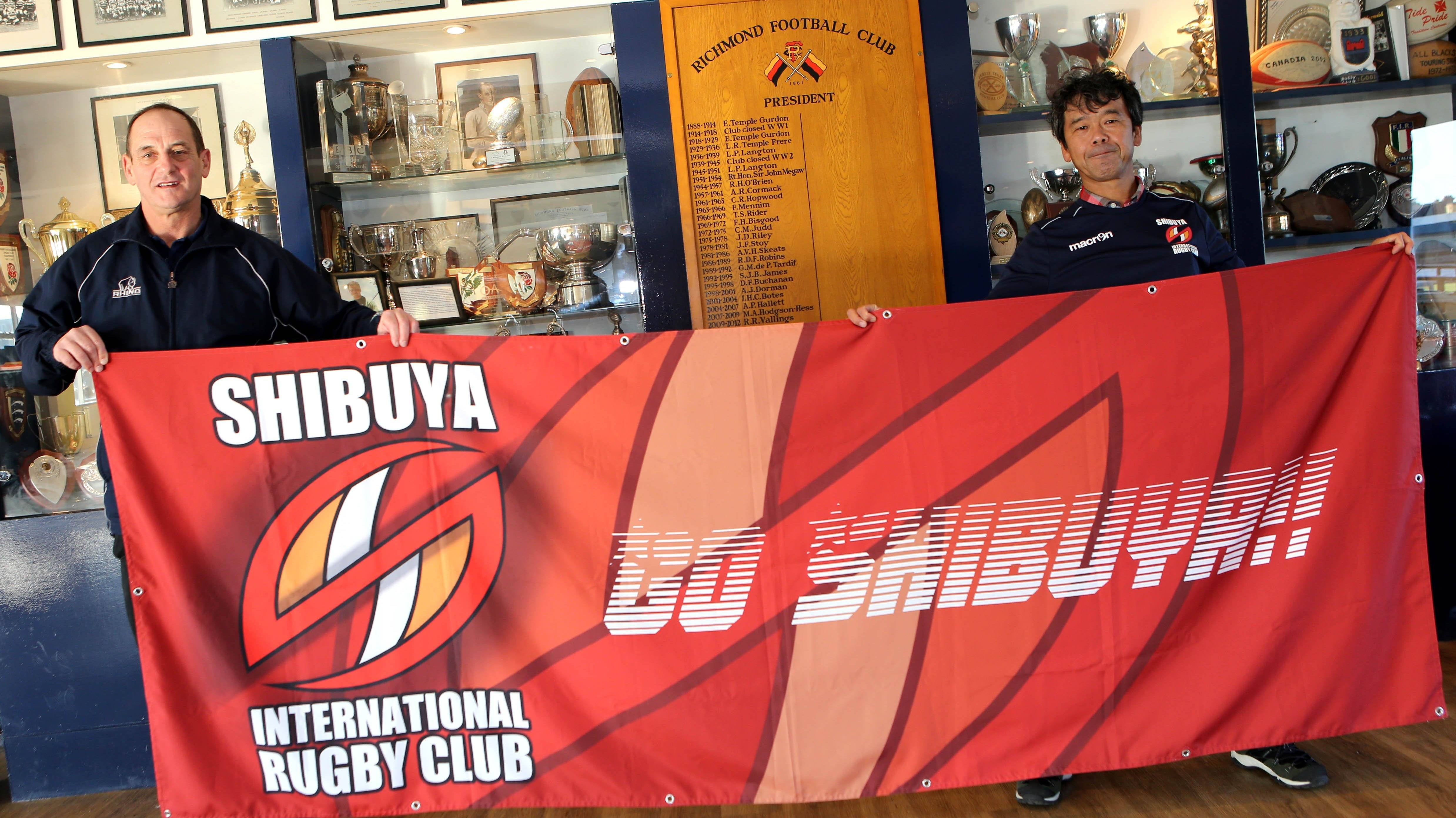 Richmond Rugby announce unique rugby partnership with Shibuya of Japan